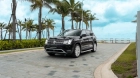 Volkswagen Teramont President 1
