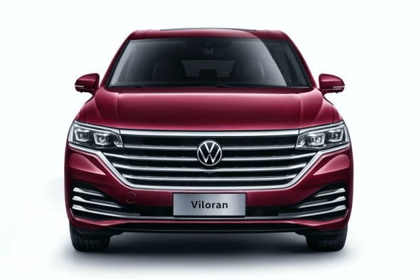Volkswagen Viloran - slide 1